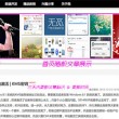 免费下载office2010电脑版